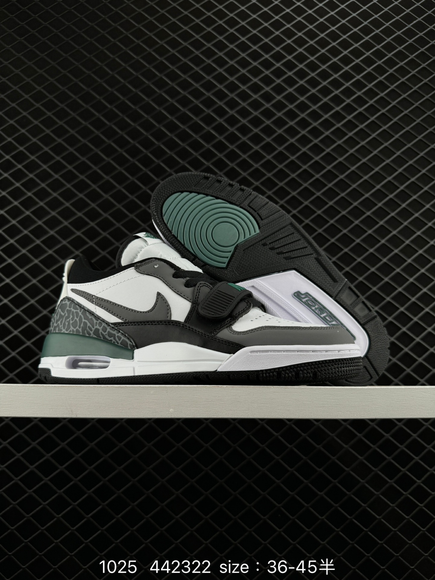 Air Jordan Legacy 312 Low 